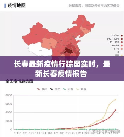 2024年12月18日 第3页