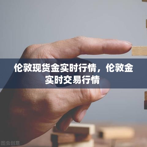 技术支持 第4页