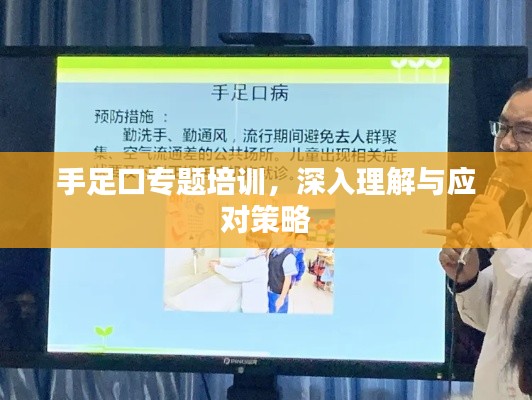 下里巴人
