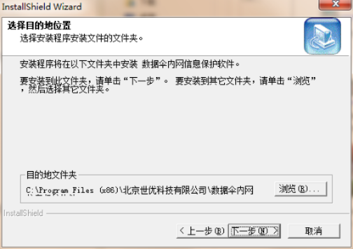 安全第一,如何安全下载和安装搜狗阅读旧版本3.5.6 数据驱动执行方案_精装版_v2.177软件