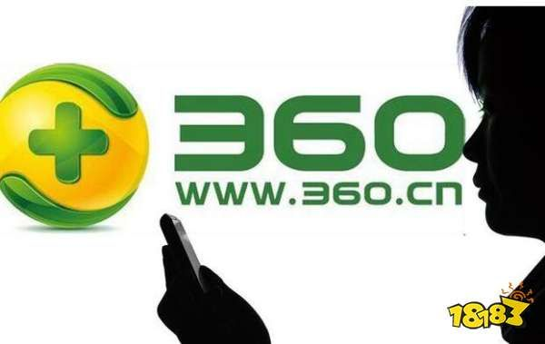360卫士官方下载2015,深度解答解释定义 特别版_v1.999