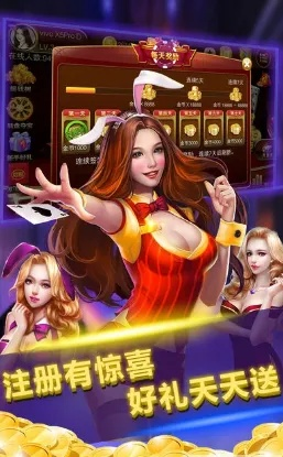 798棋牌官方下载,迅捷解答计划落实-Deluxe_v9.969