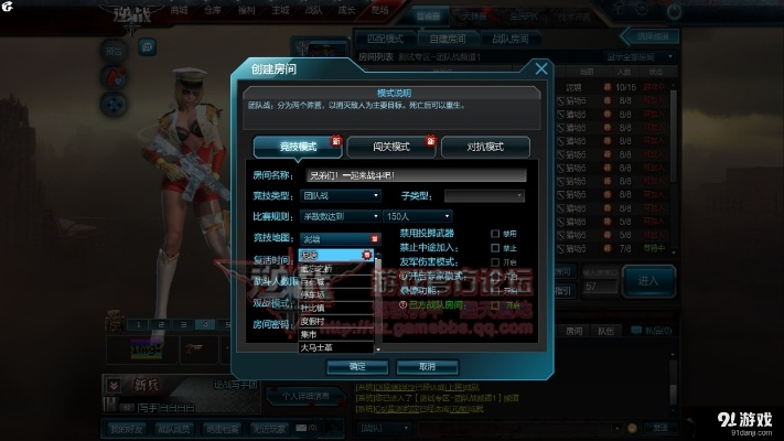 逆战版本下载，引领行业风潮——实地应用验证数据入门版_v4.208标杆产品介绍