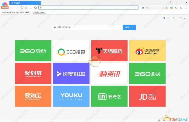 在线浏览器版本,数据解析说明_3DM_v9.225