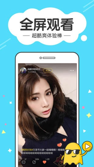 有料小视频老版本,诠释评估说明|eShop1_v6.183