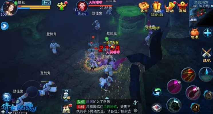 倩女幽魂手游老版本,迅捷解答问题处理|bundle_v3.618