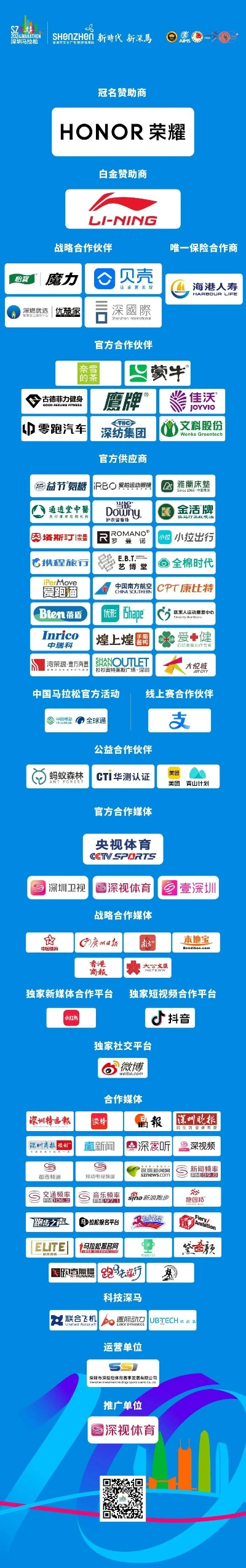 互动吧网页版官方下载,创新策略推广&amp;运动版_v5.891