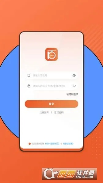 大发app官方下载,完整机制评估 V版_v9.450