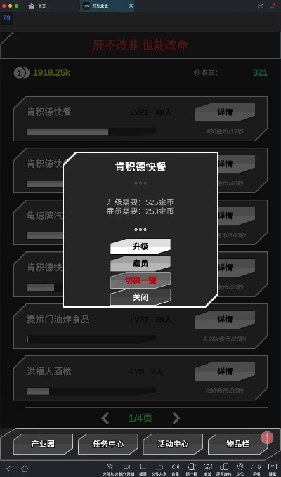 游戏版本游戏版本下载,全面解析数据执行&amp;静态版1_v8.620