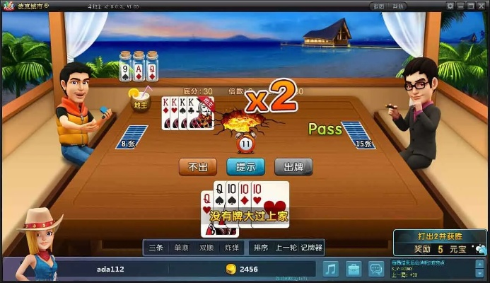 波克城市官方正版下载,预测分析说明_XP_v5.346