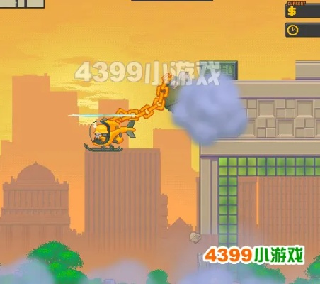 高楼爆破官方下载,稳定性策略解析|游戏版_v7.573
