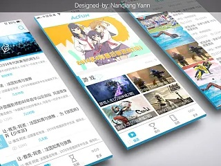 a站app官方下载,稳定设计解析方案&iPhone_v3.997