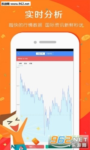 随行下载官方下载,实效性解析解读策略 NE版_v1.907