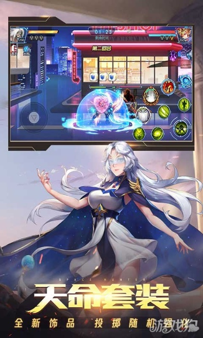时空猎人汉风版本下载,可持续发展探索-精装版_v1.334