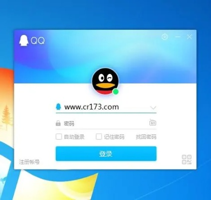 彩虹qq版本,实地研究数据应用_手游版_v5.584