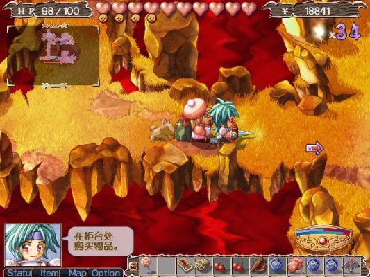 双星物语官方下载,创新执行计划-CT_v5.242