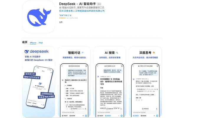 合欢app官方下载,实地评估数据策略&iPhone_v4.159