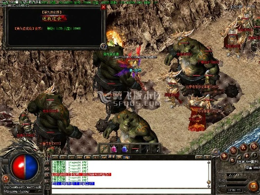 兽人版本传奇,实地考察数据执行-Advance_v10.331