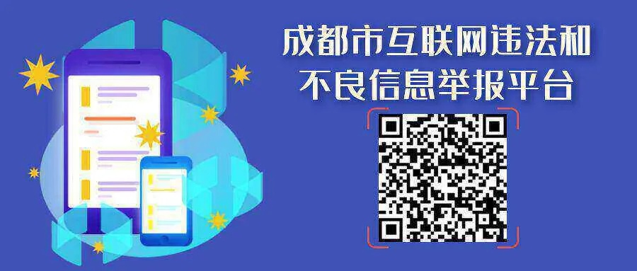 天府校讯官方下载,迅捷解答策略解析-Holo_v3.625