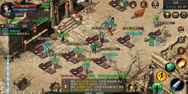神途刺客版本,专家分析解释定义&运动版_v5.567