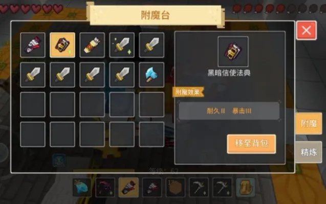 如何从零开始使用官方奶块下载,科学解析储蓄版v2.754——新手教程