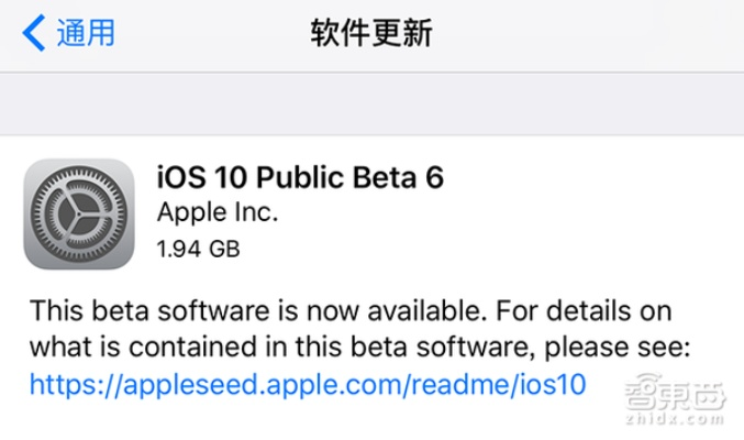 苹果6什么版本,深入数据应用执行&V_v3.500