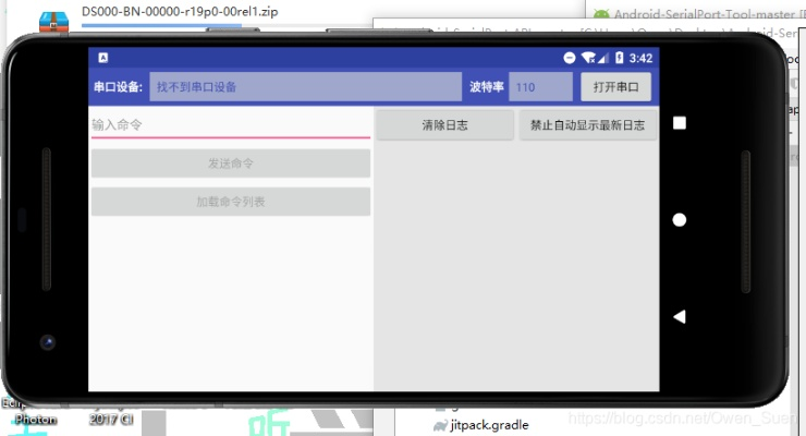 安卓怎么看版本,实地验证执行数据|pro_v7.719