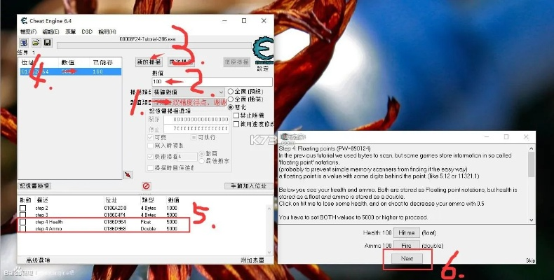 ce中文版官方下载软件选择指南,入门与专业用户推荐