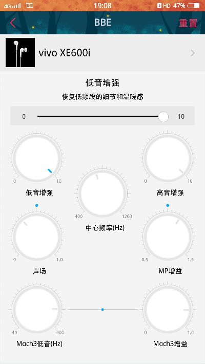 音频设备官方免费下载,快速解答方案解析&HDR版_v5.431