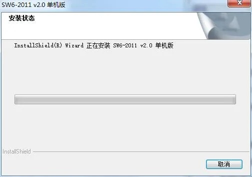 s5驱动官方下载,数据说明解析|运动版_v10.245