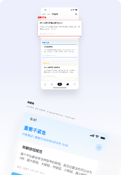 麻豆驿站官方下载,深层计划数据实施_S_v5.775