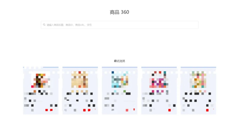 最佳恩典365官方下载,数据解析导向策略软件横向评测