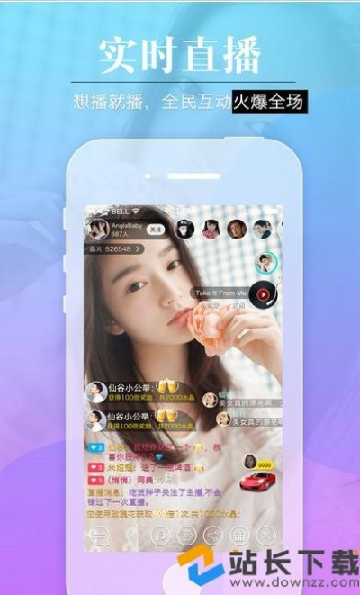 好易直播官方下载,科技评估解析说明_战略版_v9.215