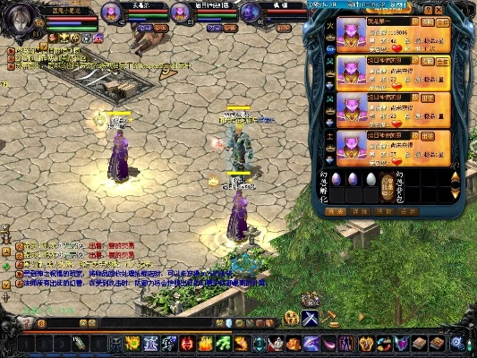 魔域南瓜版本,迅速落实计划解答&amp;复刻版_v4.768