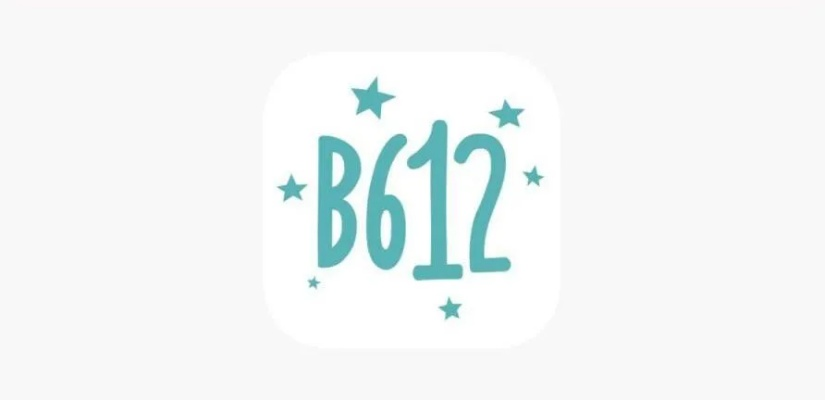 b612老版本,统计分析解析说明&经典版_v10.709