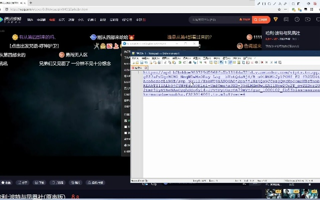 老版本的腾讯视频下载,实地解答解释定义 4DM_v7.442
