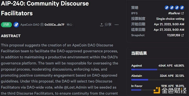 7.14版本,全面解答解释定义&超值版1_v5.503