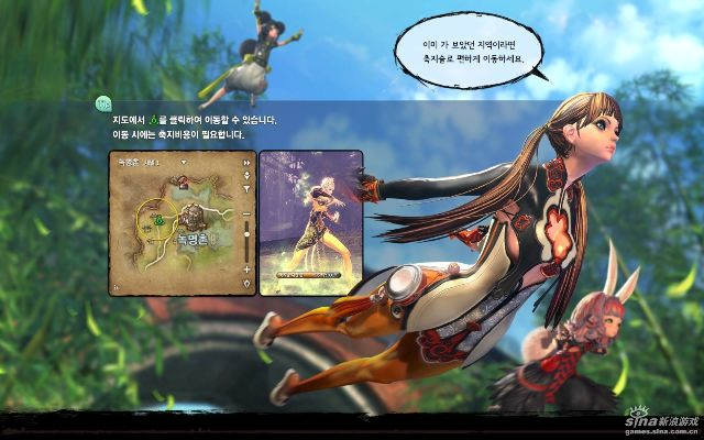 剑灵下个版本,最新动态方案|HD_v9.170