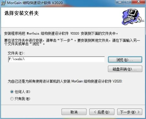 诺基亚官方固件下载，精细设计计划的介绍与软件许可证类型的解析