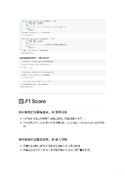 snaks官方下载,专业评估解析_Executive_v7.877