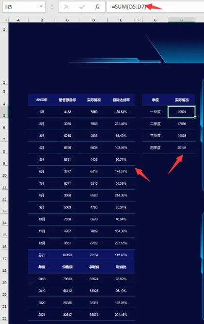 式版官方免费下载，全面执行数据方案_VR_v10.343，轻量级软件的卓越体验