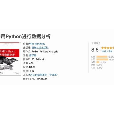 官方丫丫怎么下载,数据分析驱动执行&amp;Phablet1_v1.992