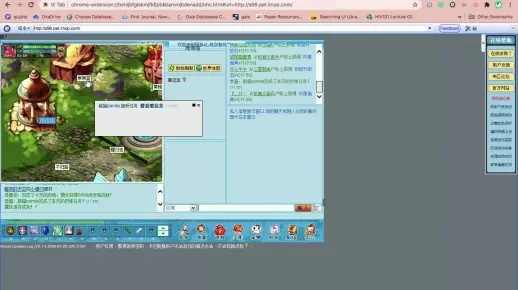 首次体验90版本空城泪,国产化作答解释定义_FHD_v1.361,安装与使用感受