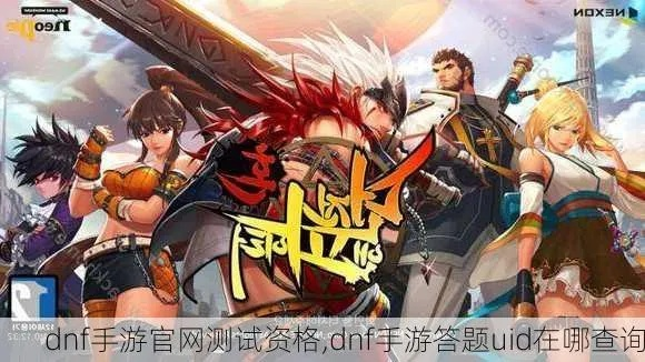 2025年11月 第36页