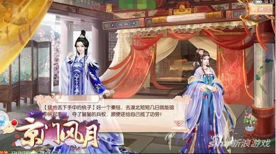 京门风月官方下载与软件许可证类型解析