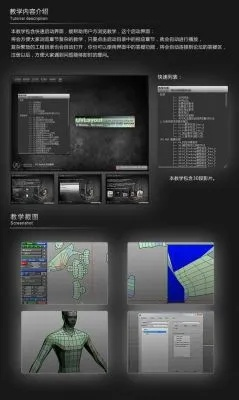 uvlayout软件官方下载,实践研究解释定义 网页款_v8.271