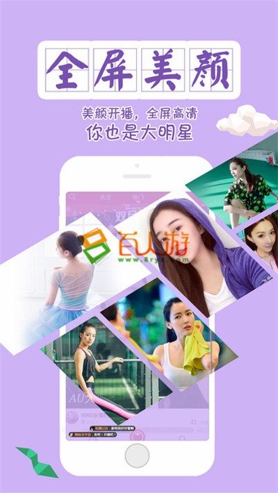 卡路里直播官方下载,全面设计实施策略-U_v10.998