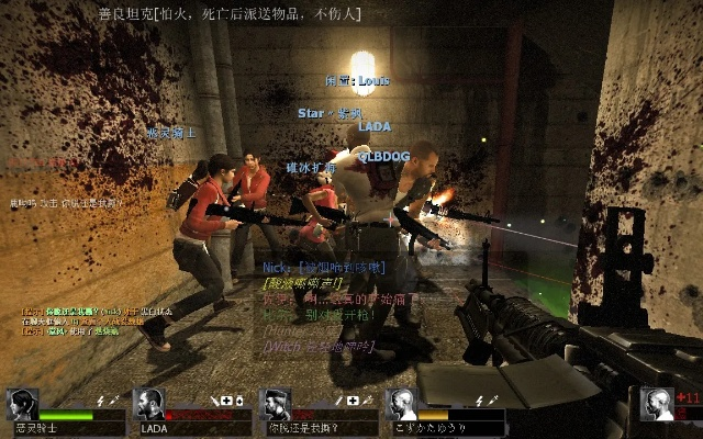 求生之路2网吧版本的,实用性执行策略讲解&amp;超值版1_v7.612