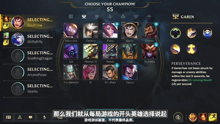 游戏联盟下载官方下载,连贯性方法评估-Executive_v5.182