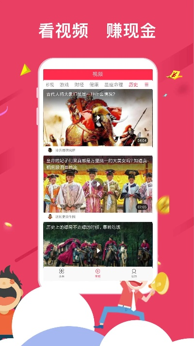 赚头条官方下载,全面数据应用实施_Lite_v10.962